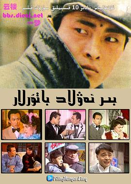 һ1986