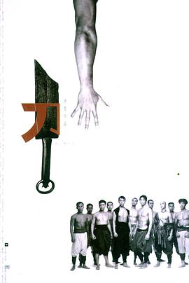 1995