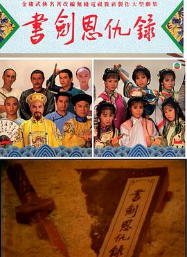 齣¼1987