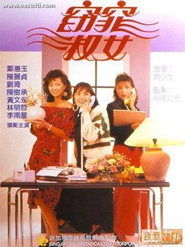 Ů1988