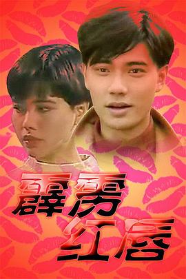 촽