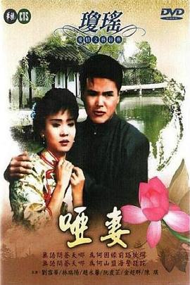 1990