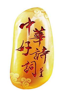 лʫʵ